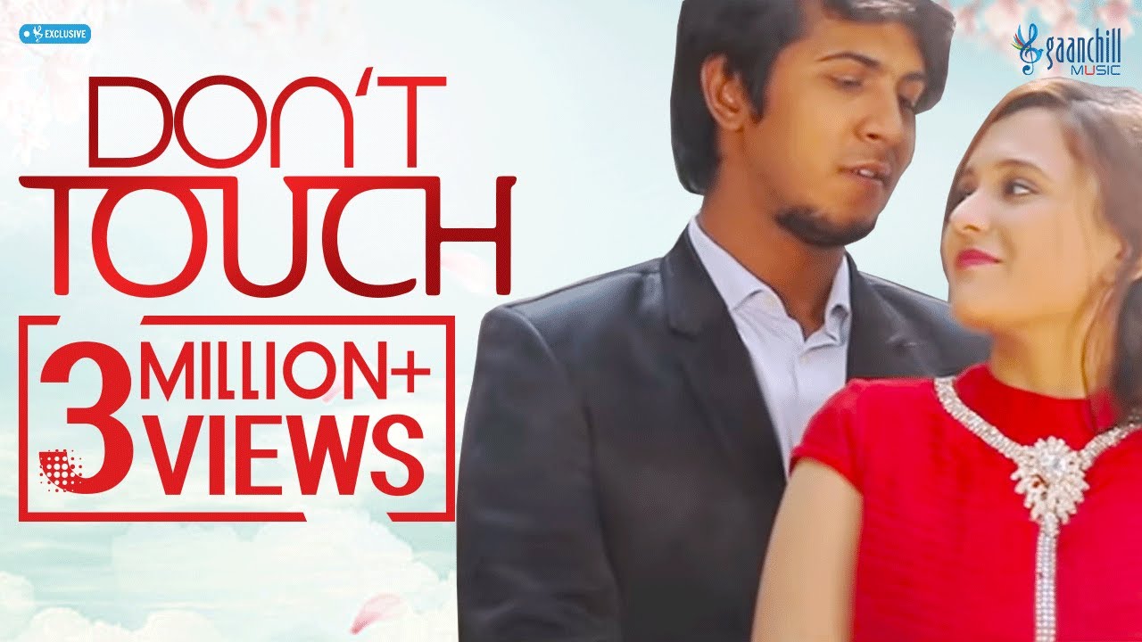 Dont Touch Bangla New Valentine Natok